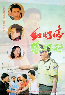 精品在线第一页