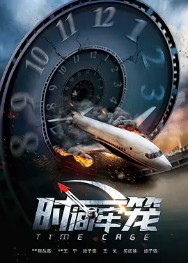 精品在线第一页
